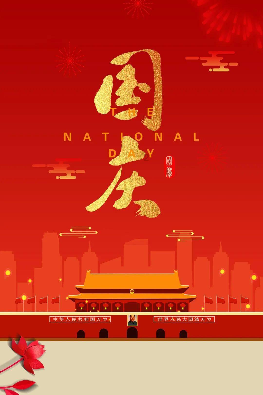 迷失在黑洞里