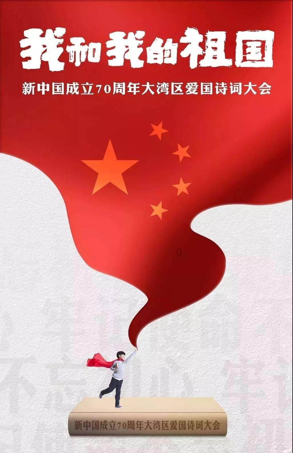 逃离魔幻猎镜